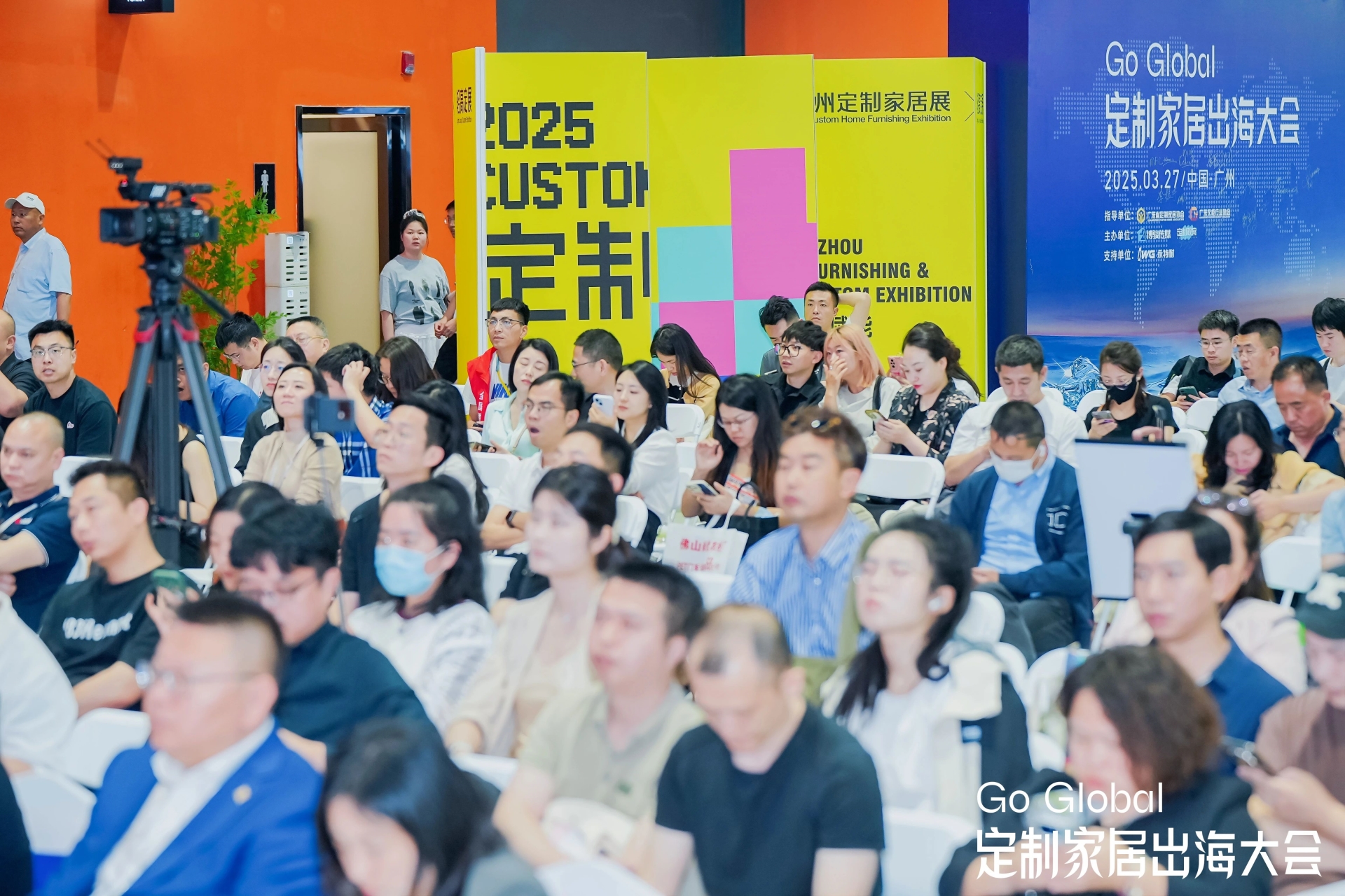 官方發(fā)布-2026第15屆中國廣州定制家居展暨輕高定展【中國定制家居人氣大展】